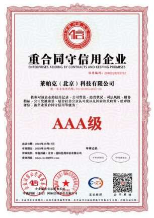 图片 38