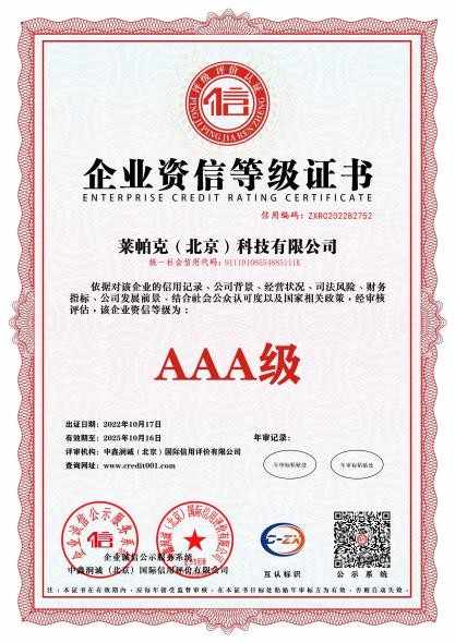图片 43