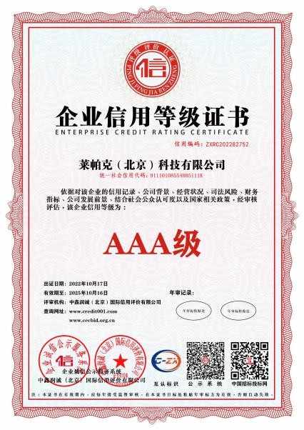 图片 44