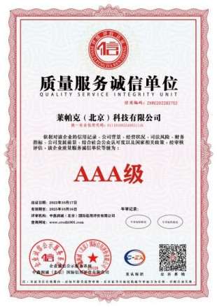 图片 45