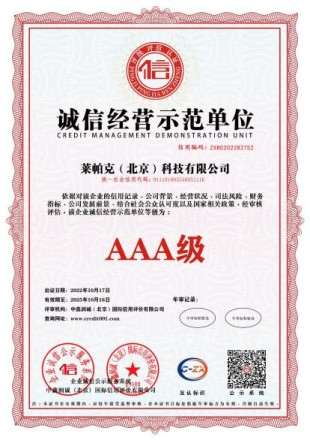 图片 46